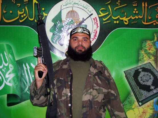 الشهيد محمد سالم  أبو عابدة 