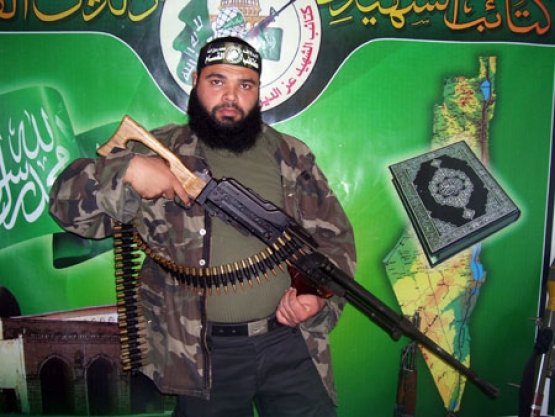 الشهيد محمد سالم  أبو عابدة 