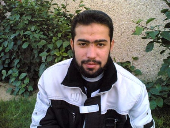 الشهيد محمد عبد الهادي  ظاهر