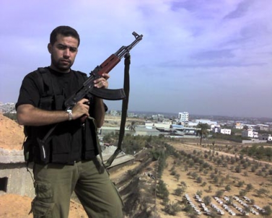 الشهيد محمد عبد الهادي  ظاهر