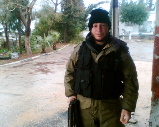 الشهيد رامي يوسف الغندور