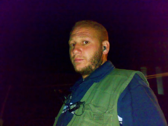 الشهيد رامي يوسف الغندور