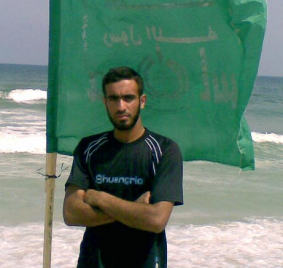 الشهيد القسامي/ رمزي رافع أبو غنيمة 