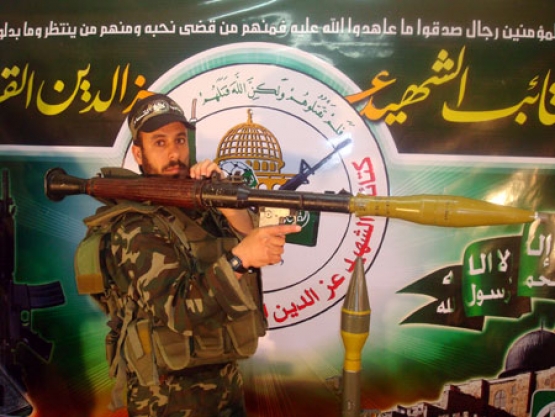 الشهيد القسامي/ يوسف رفيق الديري 