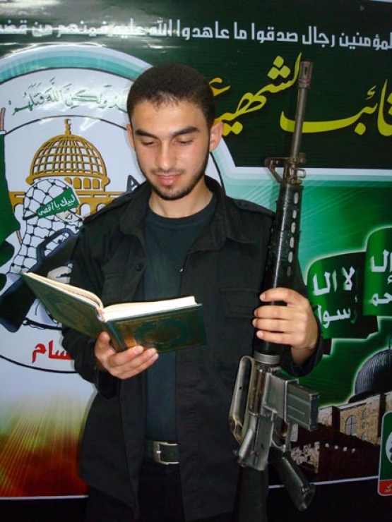 الشهيد القسامي/ حسن عصام الجماصي