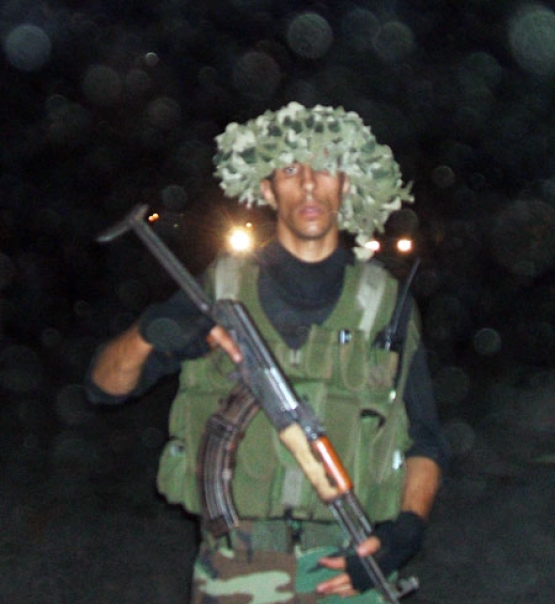 الشهيد ماجد صبحي مشتهى