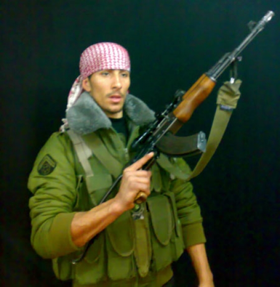 الشهيد ماجد صبحي مشتهى