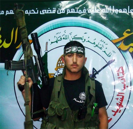 الشهيد القسامي/ محمد نادر أبو شعبان