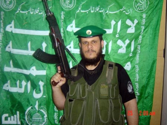 الشهيد  رامي محمود أبو العطا 