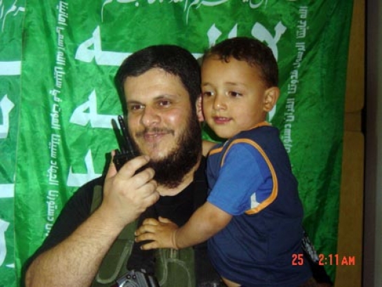 الشهيد  رامي محمود أبو العطا 