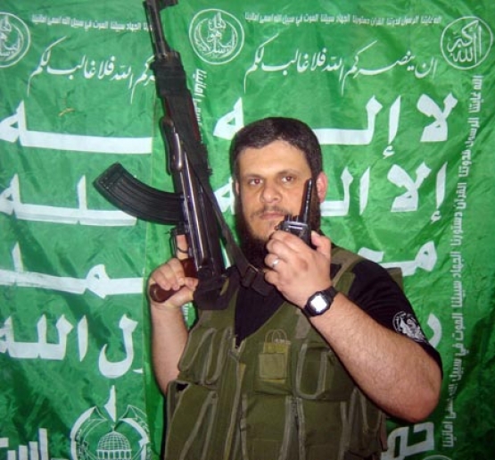 الشهيد  رامي محمود أبو العطا 