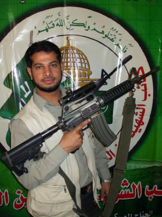 الشهيد طارق إبراهيم أبو طبيخ