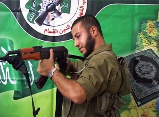 الشهيد ياسر عرفات شبير