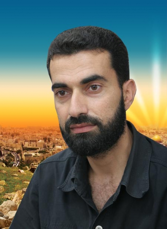 الشهيد علي محمد  تايه 