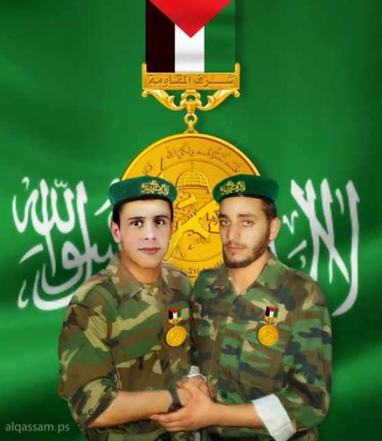 الشهيد محمد حسن السمان