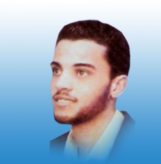 الشهيد أشرف نبيل أبو جلد