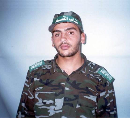 الشهيد القسامي/ محمد يحيى انصيو