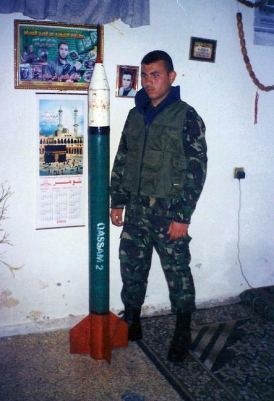 الشهيد سامح مهند أبو عمرو