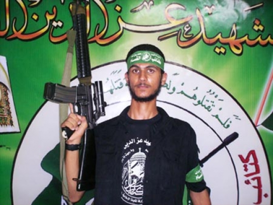 الشهيد طارق فريد أبو جزر