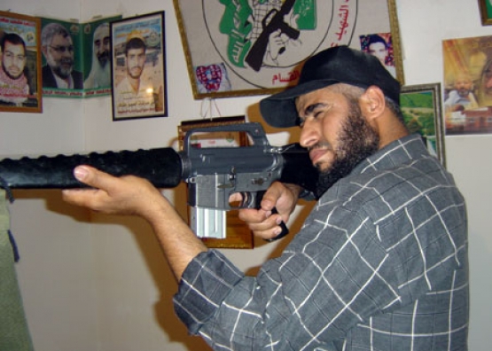 الشهيد عبد الكريم أحمد الخيسي 