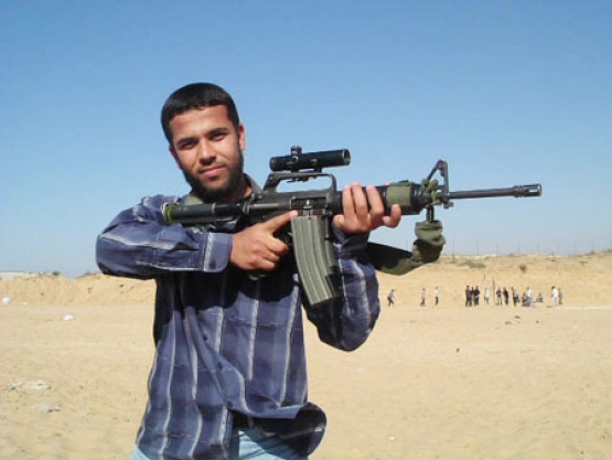 الشهيد علاء الدين إبراهيم القطراوي