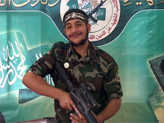 الشهيد عصمت أسعد مهرة 