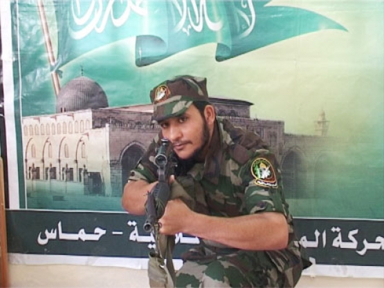 الشهيد عصمت أسعد مهرة 