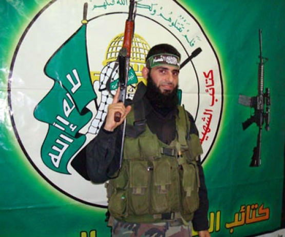 الشهيد غسان مدحت ارحيم 