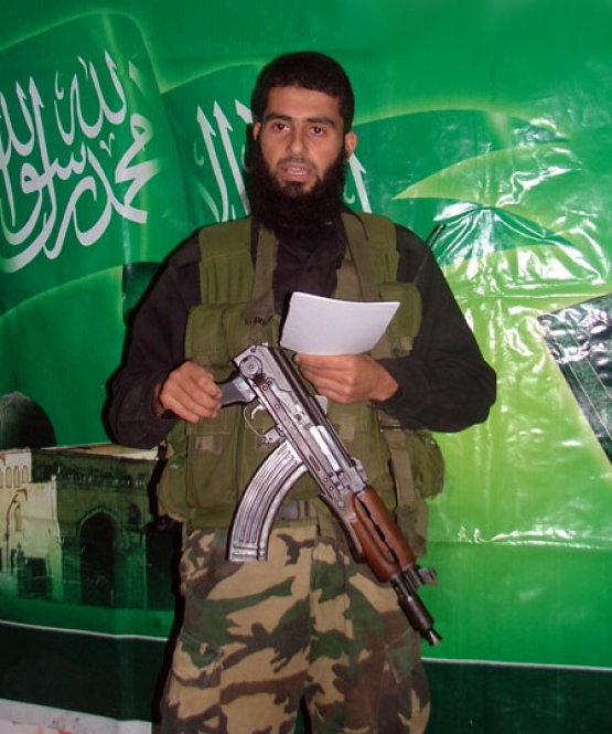 الشهيد غسان مدحت ارحيم 