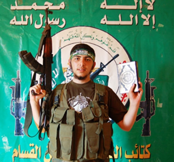 الشهيد القسامي/ همام طه الشاعر