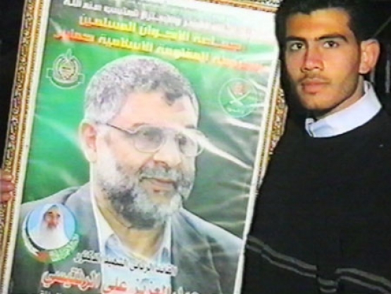 الشهيد القسامي/ إبراهيم السيد المصري 