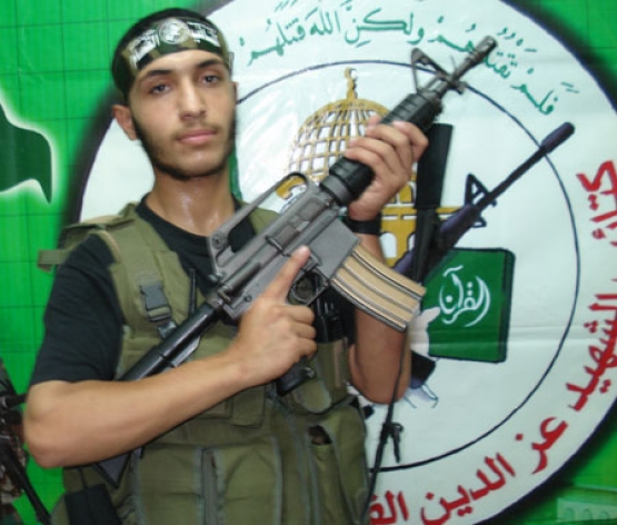 الشهيد إيهاب عصام الحرازين