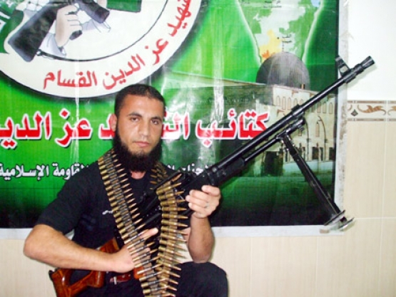 الشهيد إيهاب نعيم  أبو عمرو 