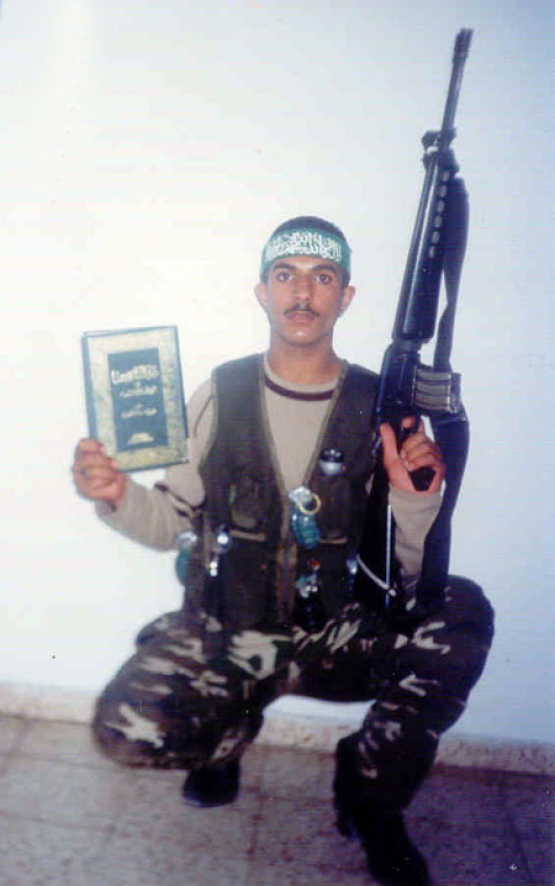 الشهيد  مدحت عمر الجمال 