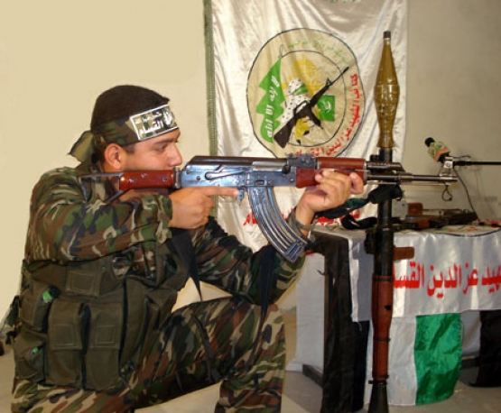 الشهيد عمر عبد الحكيم  عصفور