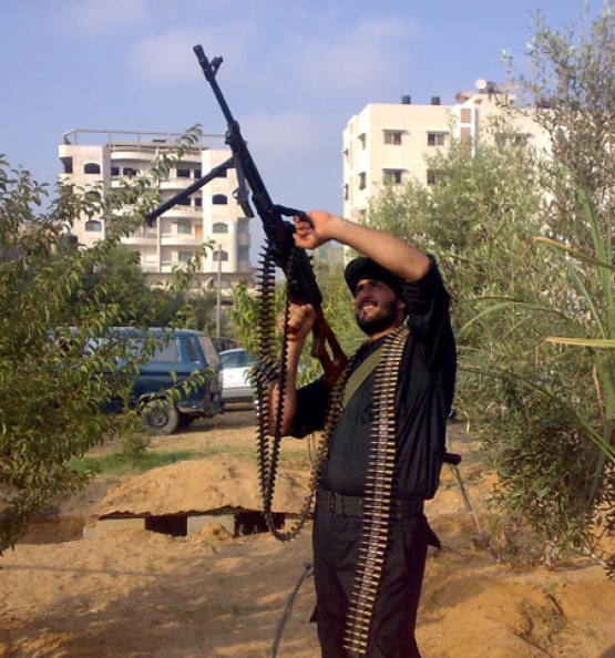 الشهيد رأفت نبيل شامية 