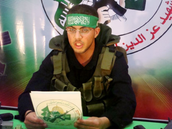 الشهيد القسامي/ رأفت سامي محرم 