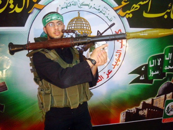 الشهيد القسامي/ رأفت سامي محرم 