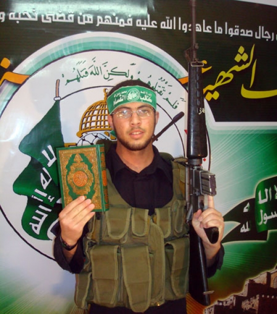 الشهيد القسامي/ رأفت سامي محرم 