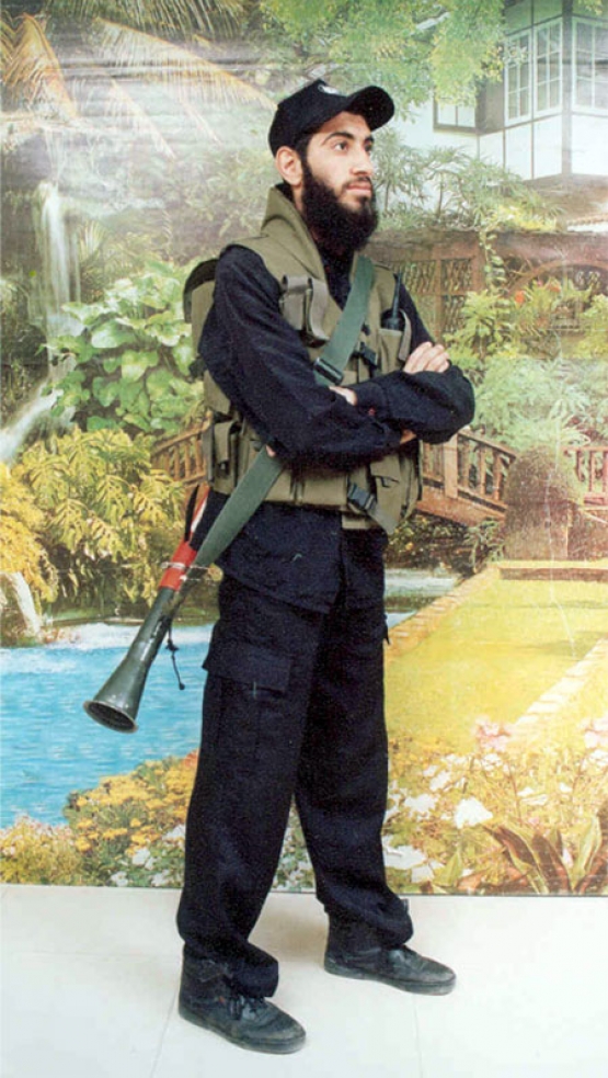 الشهيد  رامي حسين أبو الروس