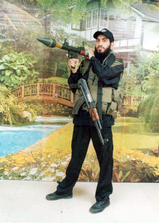 الشهيد  رامي حسين أبو الروس