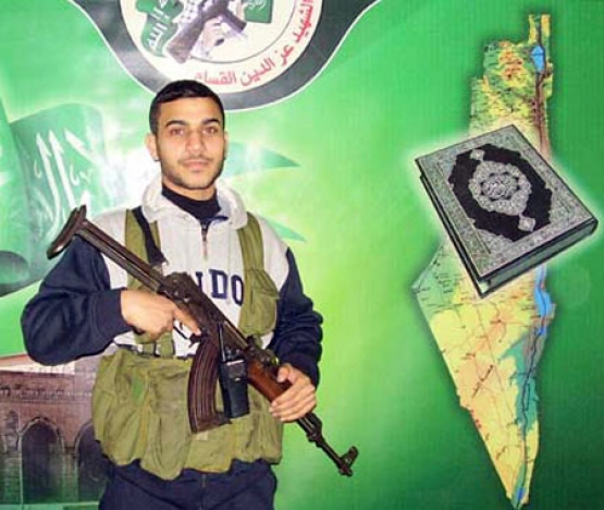 الشهيد رامي سليمان أبو الشيخ