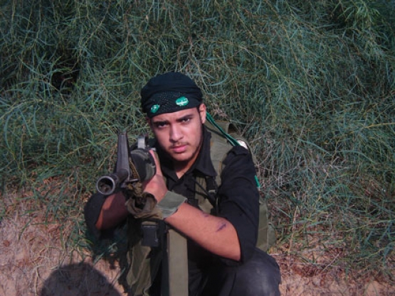 الشهيد سامح مصطفى البيطار