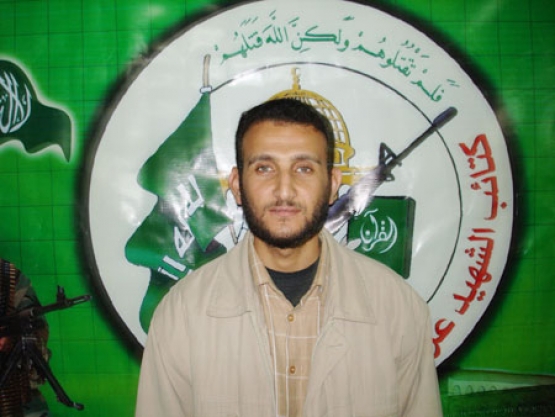 الشهيد سامح صبحي فروانة