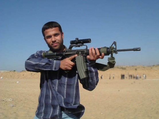 الشهيد علاء الدين إبراهيم القطراوي