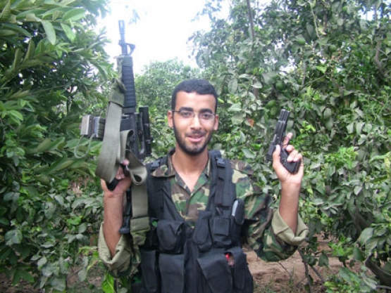 الشهيد زاهر محمد  عابد