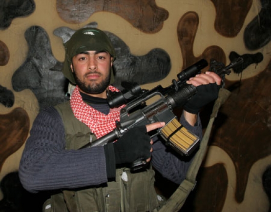 الشهيد زايد كمال أبو وادي 