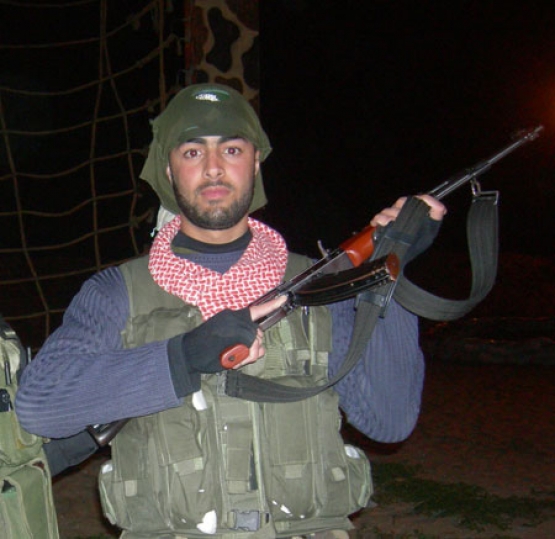 الشهيد زايد كمال أبو وادي 