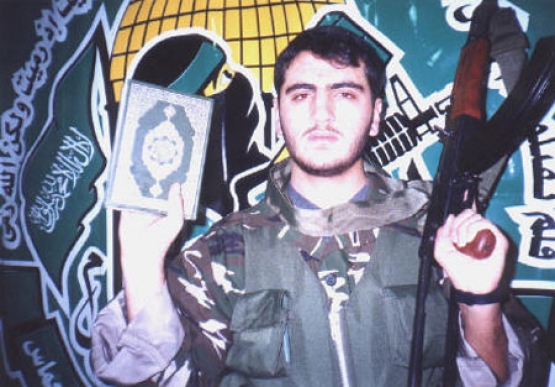 الشهيد بلال فايز شحادة