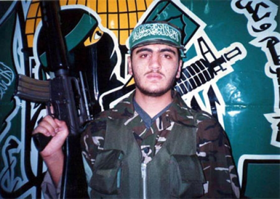 الشهيد بلال فايز شحادة